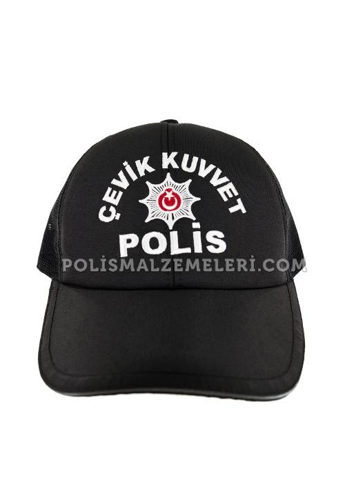 Polis Sapka Polis Yeni Urunler Polismalzemeleri